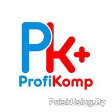 ProfiKomp