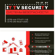 Tv-iT security