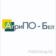 ООО "АгриПО-Бел"