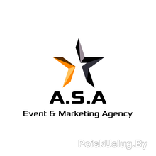 Event агентство - All Stars Agency