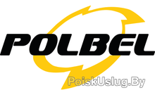 Polbel