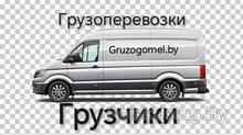 ИП Порошин Г. А