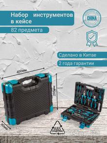 Создание карточек для маркет плейсов(WB/OZON)