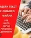 Гайтюкевич Ольга Николаевна