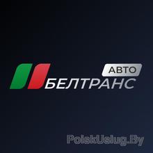 BelTransAvto