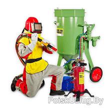 ИП Стреха Виталий Валерьевич