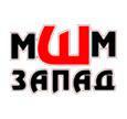 ЧТУП МШМ-Запад