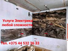 ИП Никончик А. О.