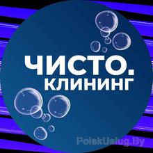 Михаил Стрелков