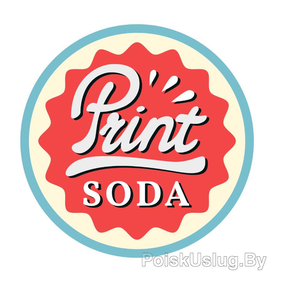 Print Soda