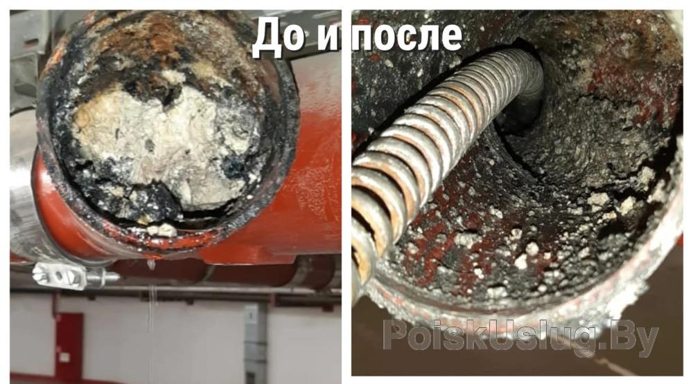 Устранение засоров, Прочистка канализации