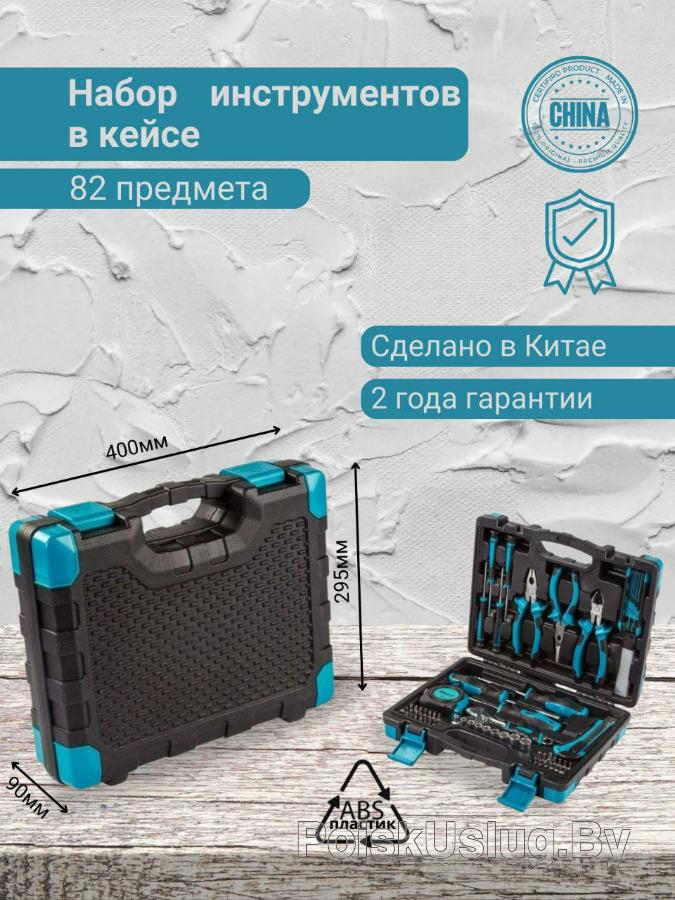 Создание карточек для маркет плейсов(WB/OZON)