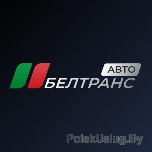 BelTransAvto