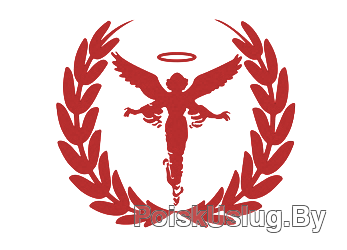 Похоронная служба