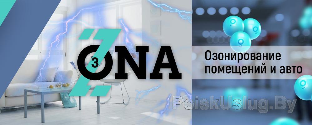 ФлайКэпитал ООО