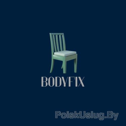 BodyFix