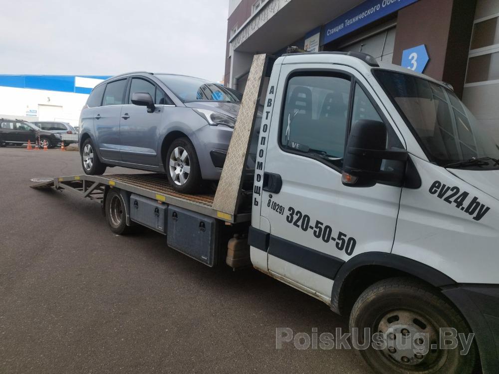 Эвакуатор Минск от ИП Ерофеенко