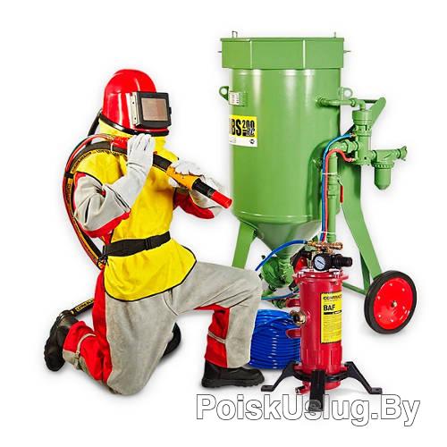 ИП Стреха Виталий Валерьевич