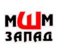 ЧТУП МШМ-Запад
