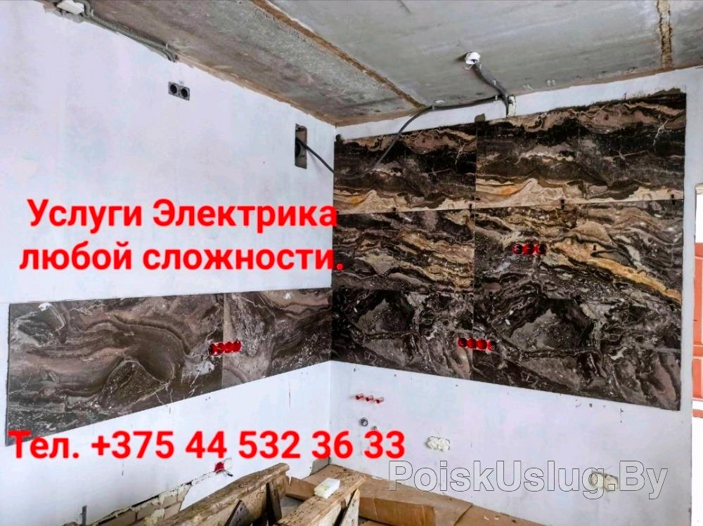 ИП Никончик А. О.