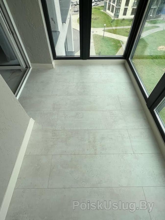 Balconys Pro