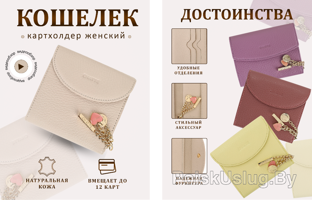 Юля Гордиенко